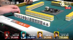 こんな配牌でも「緑一色でしょ」ベテラン選手の役満狙いを実況者がピタリ的中「テレパシーかよ」とファンどよめき／麻雀・Mリーグ