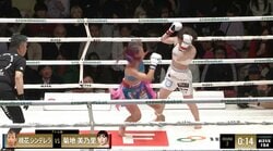 空手女子対決、起死回生のカウンターで“スコン”と落ちるもノーダウン判定「今ダウンしたよな」「最近フラッシュはとらない」反響さまざま