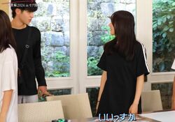 告白された人数20人のイケイケ男子、気になるモテ女子に強めアピール！「俺も隣に座りたいから…」早すぎてライバル男子が焦り『今日好き』卒業編2024inセブ島第3話