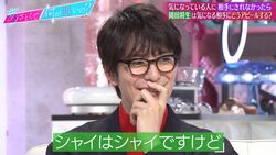 岡田将生の好きな人へのアピール方法を田中みな実が大絶賛「シャイボーイなのに…」「しみじみイイなと思っちゃう」