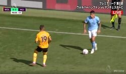 世界よ、これが現代版サイドバックだ！カンセロが2人の間を抜く超絶ドリブルに「1つ1つがうますぎて見惚れる」