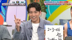 ウズベキスタン観光大使の俳優が旅行会社とコラボツアー オリラジ藤森慎吾、現地で「世界遺産級の俳優が登場？」