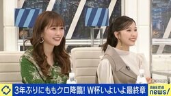 ももクロ・玉井詩織＆佐々木彩夏、W杯実況の寺川アナにエール 本人もカタールから反応「ありがてえ！」