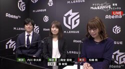 次期Mリーガー有力候補・内川幸太郎が初解説　独自の視点でリーグの魅力を語る／麻雀・大和証券Mリーグ