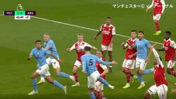 「カメラ揺れとるぞ」オフサイドからのVARチェックでのゴールにスタジアムは地鳴り マンC・ストーンズの劇的なアディショナルタイム弾「大きな意味」