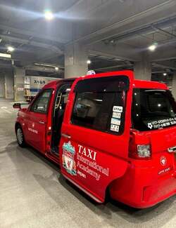 北斗晶、新大阪駅へ向かう時に驚いたラッキーな出来事「日本に一台しかない」 