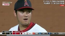 大谷翔平、自己ワースト6回1/3で4被弾5失点も約1カ月ぶりの7月初勝利&日本人最多8勝目の権利を持って降板