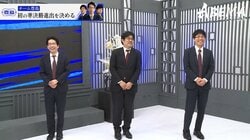 豊島将之九段「良い形で勝ち上がれた」同世代の“絆”発揮！チーム豊島、参戦5年目で初のベスト4入り／将棋・ABEMAトーナメント2024