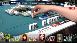 危なそうだけど勝負だからポイッ！二階堂瑠美、赤切りテンパイの潔さに痺れる視聴者「瑠美ちゃん麻雀たのしいねぇ」／麻雀・Mリーグ