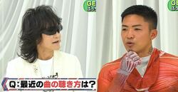 数原龍友、最近流行りの曲について大先輩・龍玄としにガチ質問「どういう聴き方をされてるのか」