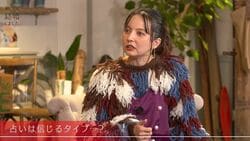 ベッキー、千鳥ノブの「家や車の色は全部ゲッターズ飯田が決めてます」発言に「実はうちも結婚記念日を…」『私たち結婚しました2』第10話