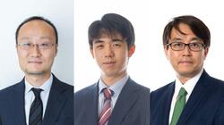 将棋・1月23日週の主な対局 藤井聡太竜王VS羽生善治九段の王将戦七番勝負は第3局へ