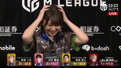 「いやー！」「ああー！」美女雀士が痛恨着落ちに頭を抱えて後悔しまくり「悔しがっててもかわいい」／麻雀・Mリーグ