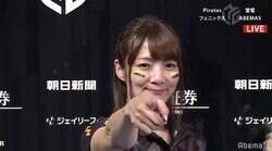 黒沢咲が自ら祝うウェディング勝利！　今年も“セレブ打法”で初勝利＆伴侶をゲット／麻雀・Mリーグ