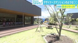 “派手好き”中国で受ける日本の“シンプル”、消費のレベルアップで“外見”から“良品志向”に