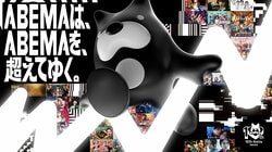 ABEMA開局10周年記念、特別番組『30時間限界突破フェス』が放送！「ウルフアロンから3カウント取ったら1000万円」渋谷横丁無料ジャックなど