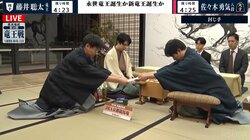 「どのタイミングで総攻撃を仕掛けていくのか」佐々木八段が85手目を封じる 藤井竜王との京都競馬場対局は互角のまま2日目へ／将棋・竜王戦第4局