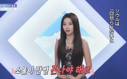 「彼は一度怒られないと」ビジュアルも実力も高い中国人練習生に厳しい評価　最後までチームに選ばれず、まさかの展開に