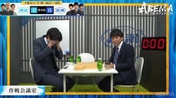 「やべ、メイク取れちゃった！」大会初出場の杉本和陽五段、顔ゴシゴシ→大慌てのリアクションにファン爆笑「かわいいなw」／将棋・ABEMAトーナメント2024