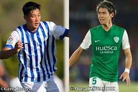 リーガ2部で日本人対決！　アラベスの原大智は途中出場、ウエスカの橋本拳人は前半のみプレー