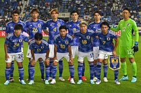 「快挙を成し遂げられるタレントがいる」海外メディアが日本代表をW杯のサプライズ候補に選出！「モリヤスは信頼されていないようだが…」