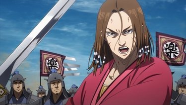 アニメ「キングダム」5話、蒙恬のピンチに駆け付ける王賁にファン大