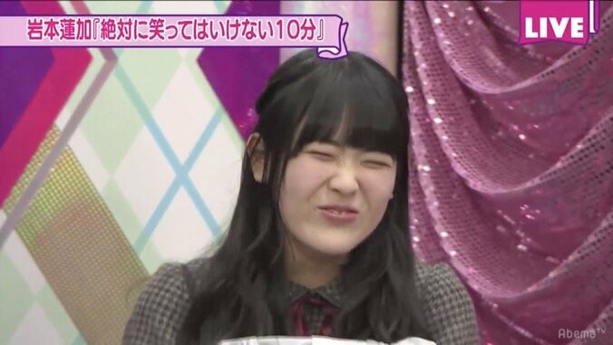 「どうしよう！」岩本蓮加が笑いすぎて腹筋崩壊!? 17枚目