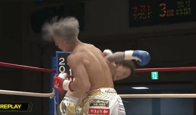 【写真・画像】　1枚目