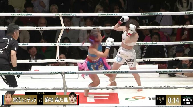 【写真・画像】　1枚目