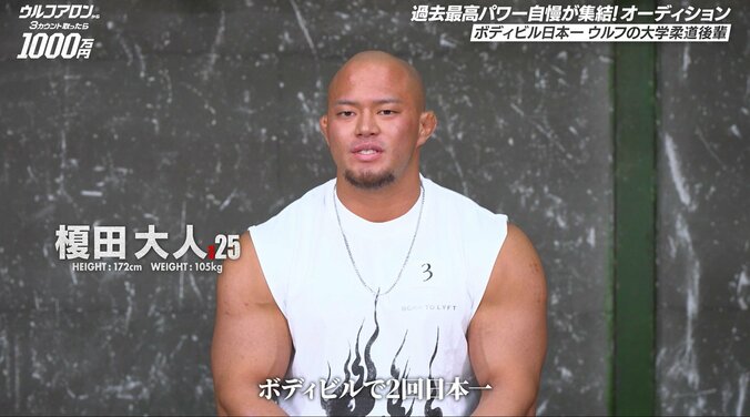 【写真・画像】　1枚目