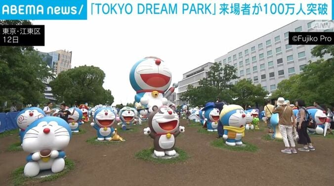 東京・江東区
