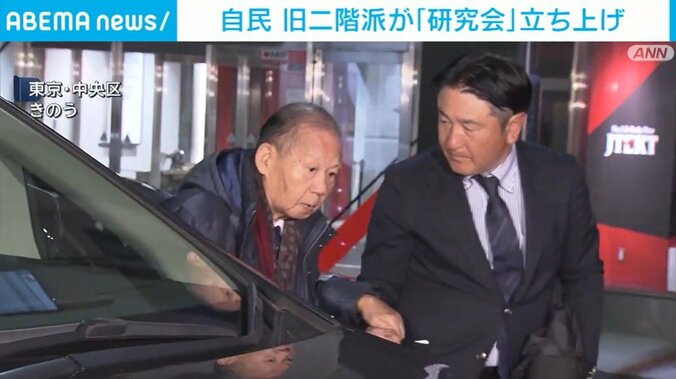 二階元幹事長