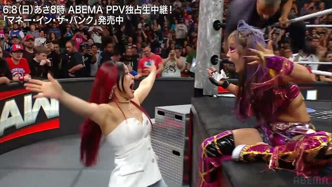 歓喜するイヨ（写真左）とカイリ