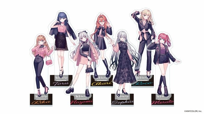 にじさんじユニット「Idios」のオリジナルくじ発売、グッズ一式のプレゼント企画も 4枚目