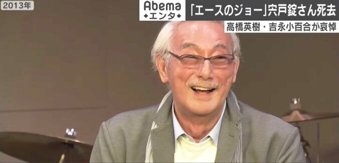 宍戸錠さん死去 高橋英樹・吉永小百合が哀悼の意「我々世代の大スター」「素敵な大先輩でした」 2枚目