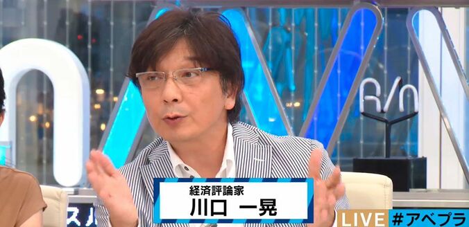 【選挙行かない芸人】ウーマン村本が投票に行かない理由 5枚目