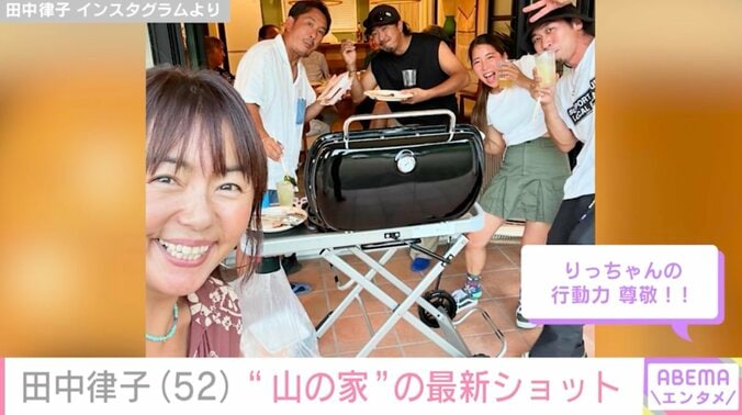 【写真・画像】田中律子、東京・沖縄に続く3拠点目“山の家”の現状を公開「やっと生活出来る感じになってきました」　1枚目