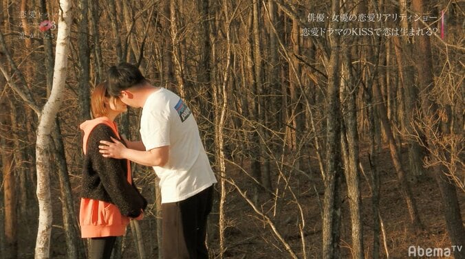 『ドラ恋』俳優たちのキスシーン練習風景に渡辺直美ら大興奮「なんだこれ！」 4枚目