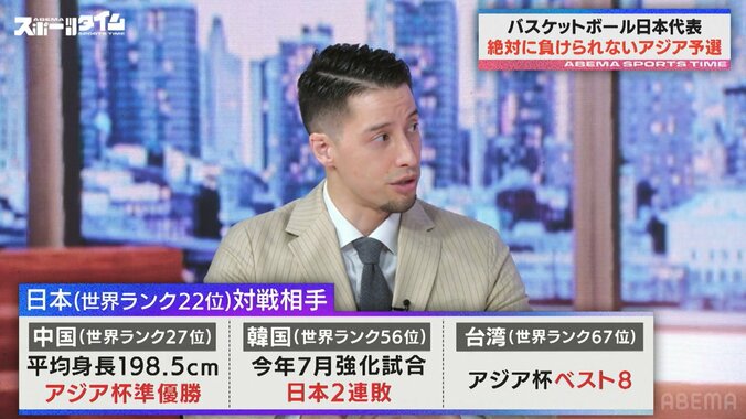 【写真・画像】　2枚目