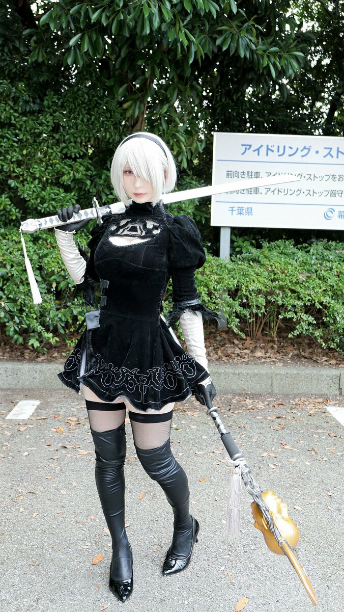 [照片/圖片] 「挺直背脊，堂堂正正」《尼爾：自動人形》2B的Cosplay中，意識到的姿勢真是酷！ 2