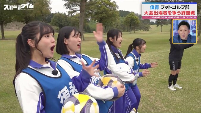 【写真・画像】　2枚目