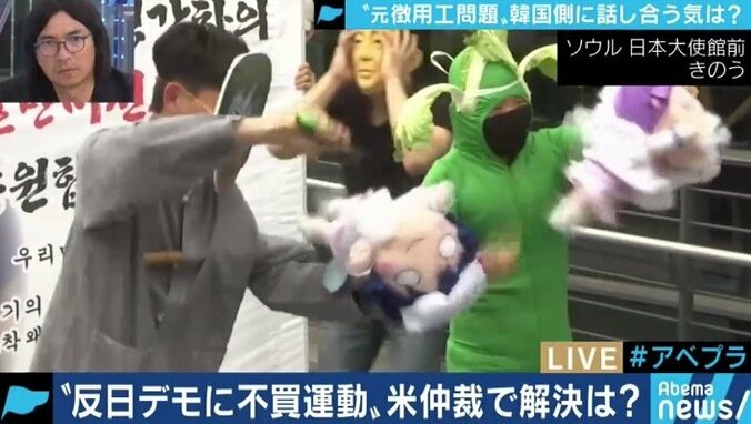 「日本にも責任があると思う。なあなあの精神じゃダメ」悪化の一途を辿る日韓関係にYouTuberのKAZUYA氏 3枚目