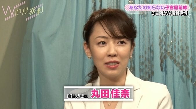 SHELLY、持病を告白　子宮系病気と“治療薬”ピルの理解訴える 2枚目