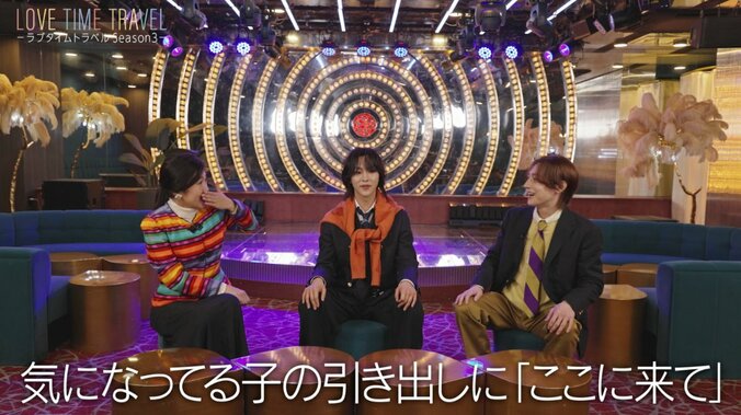 【写真・画像】ROIROM・浜川路己、片思い相手へラブレター忍ばせた結果「放課後に…」　2枚目