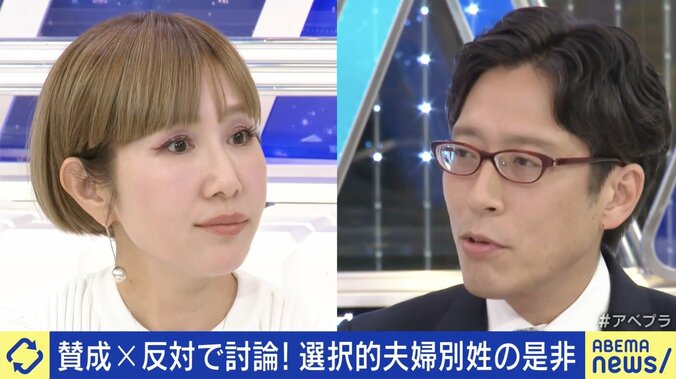 選択的夫婦別姓“賛成派”経団連・大山みこ氏（左）、“反対派”竹田恒泰氏（右）