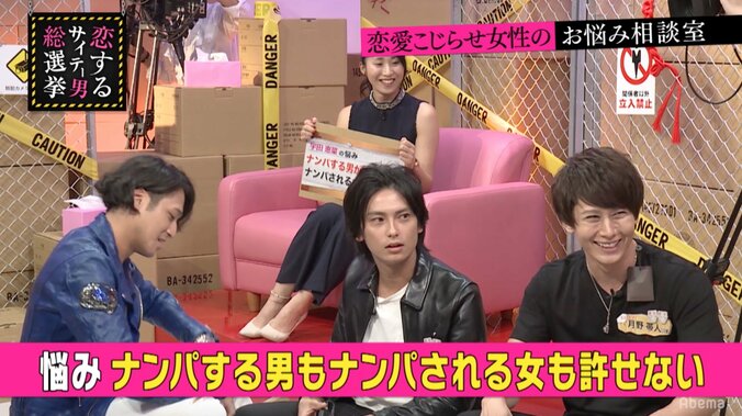 月野帯人、ナンパ男が“中身のない話”をする理由を断言「男性はSEXをしたいだけなので、本当は会話したくない」 3枚目