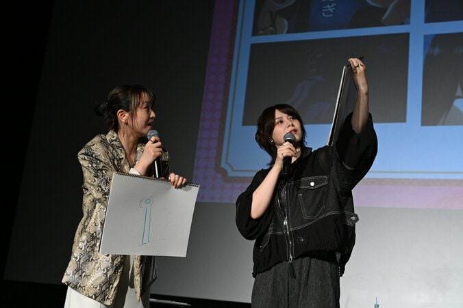 夏アニメ『令和のダラさん』先行上映イベントレポート到着！新キャストに杉田智和ら発表、ED主題歌はREIRIEに決定 4枚目