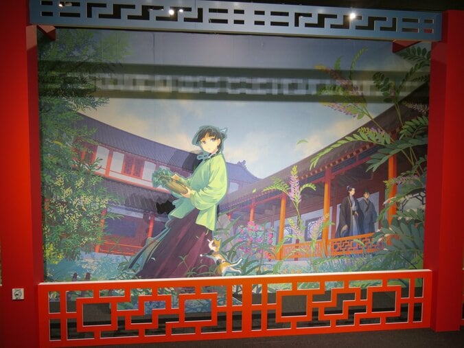 [照片/图片] 文字和视觉的魅力！《药屋少女的呢喃》原作展”会场报道 12