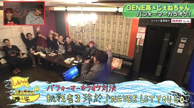 佐野玲於、カラオケで大熱唱！ボーカル・涼太も「歌のクオリティが一番高かった」と絶賛 8枚目