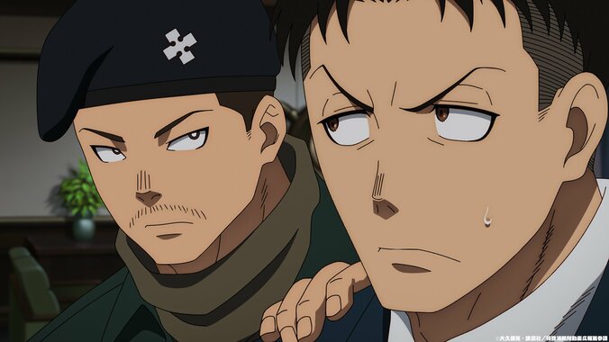 [Photos/Images] The Alarm Bell Rings for Shinra and His Team…! Anime 